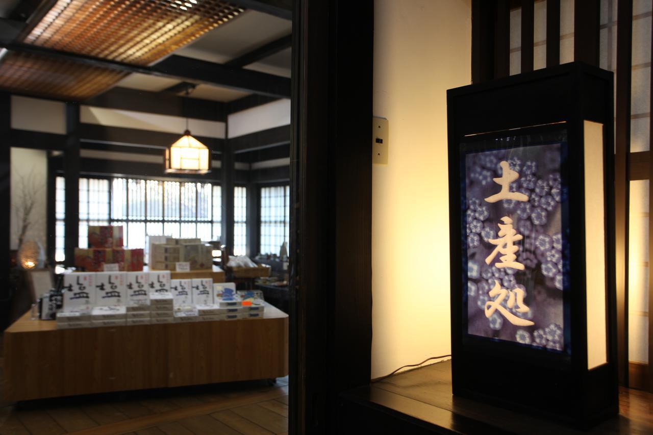 Hotel Kaike Fuga Yonago Exterior foto